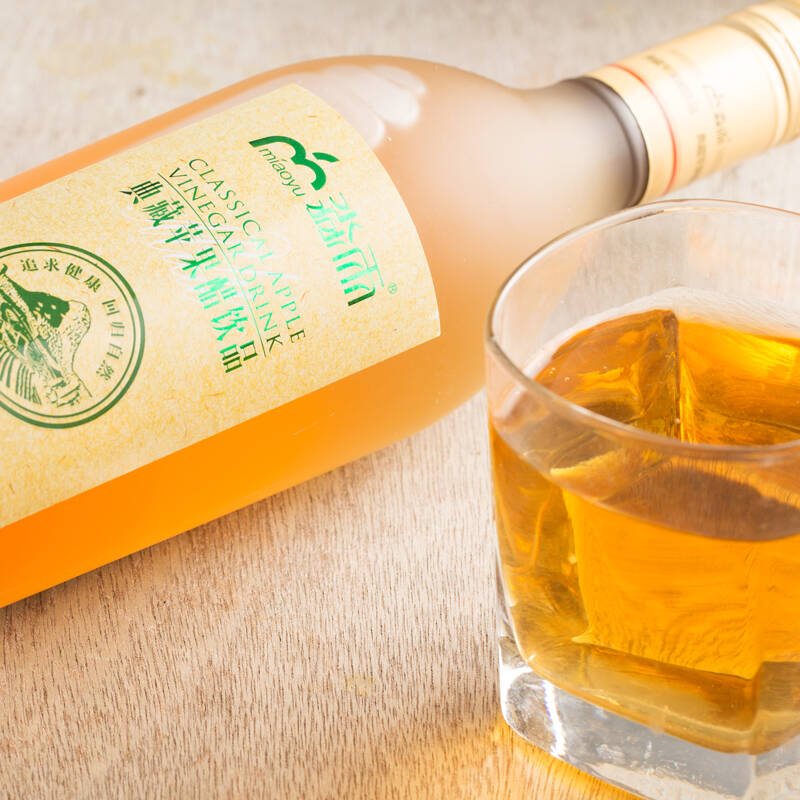 【京东超市】淼雨 苹果汁苹果醋1箱 720ml *6瓶【图片 价格 品牌 报价