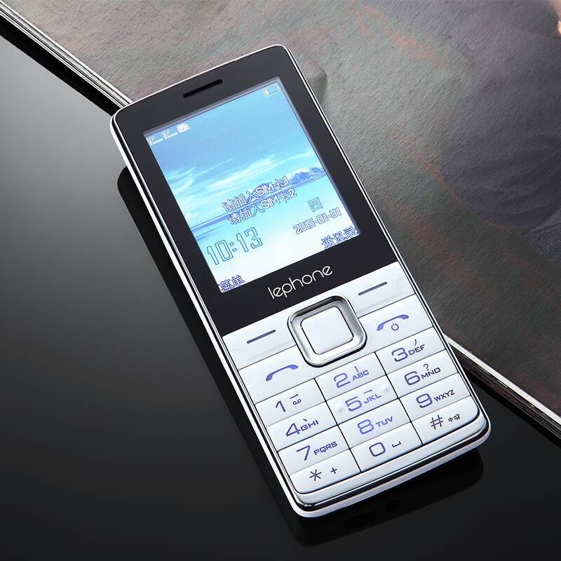 乐丰(lephone)手机k2 移动2g 老人手机 双卡双待 直板 按键 备用手机