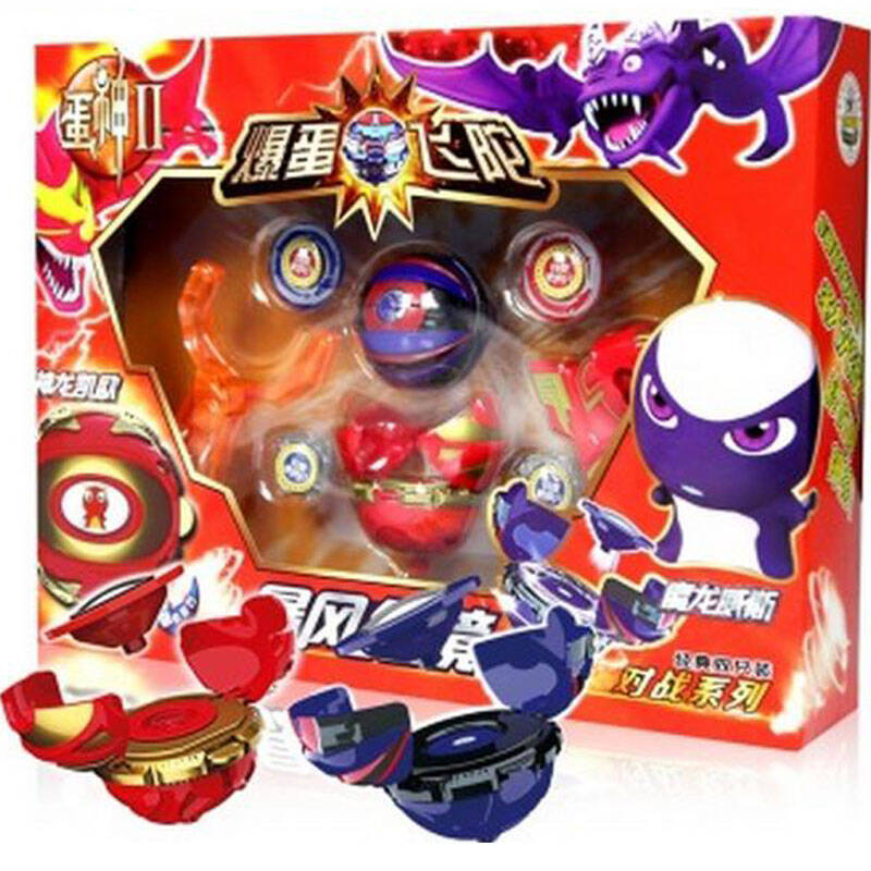 爆蛋魔幻陀螺 神龙凯欧 冰龟罗克 3348a 神龙凯欧 魔龙威斯3348e