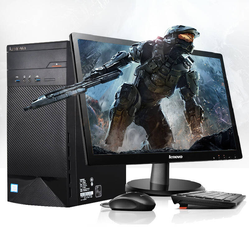 联想(lenovo)家悦30600i 家用台式机游戏电脑整机 i5四核 8g1t 2g独显