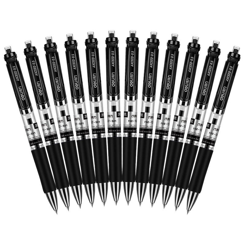 得力(deli) 92622 0.5mm软胶手柄按动中性笔/水笔/签字笔 黑色 12支装