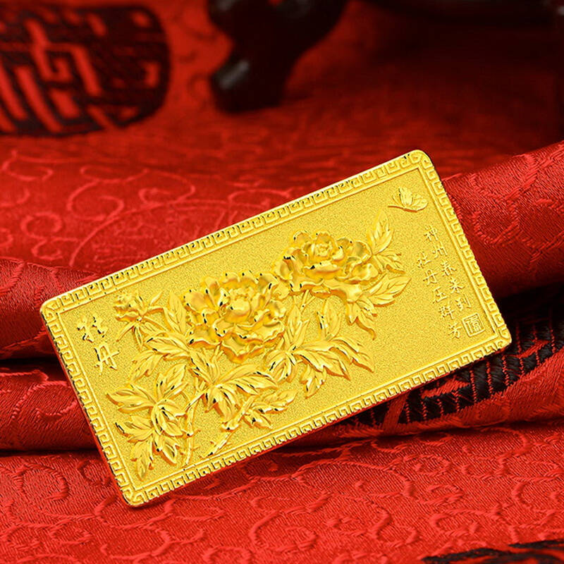 理财险测评 理财险种有必要买吗