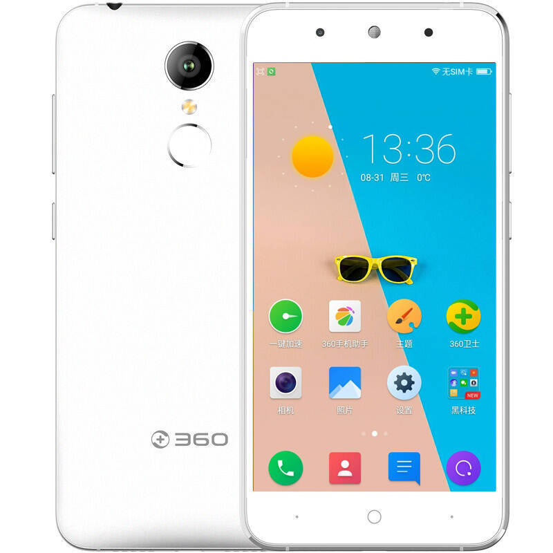 360手机f4 全网通4g智能手机 双卡双待 白色2gram 16grom