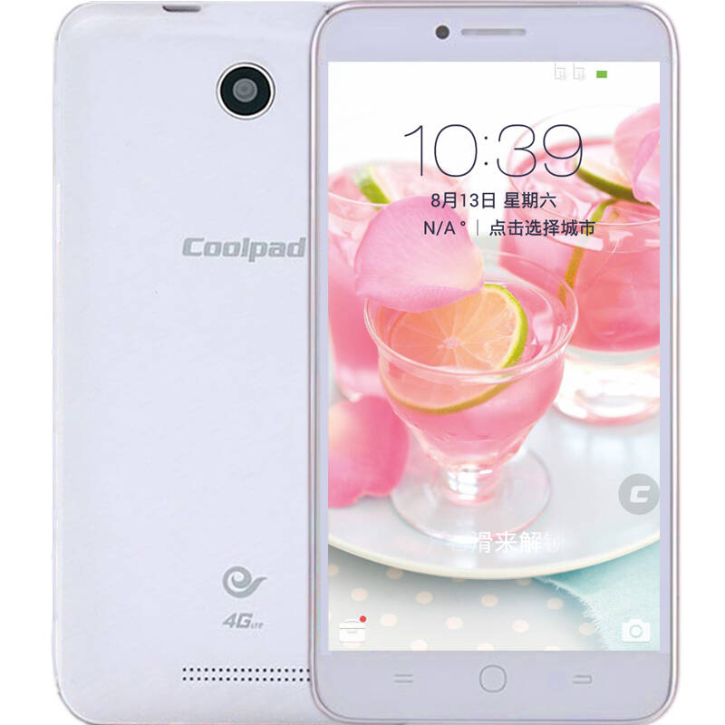 京东配送 酷派(coolpad) 5263cs 电信4g智能手机 灵动白