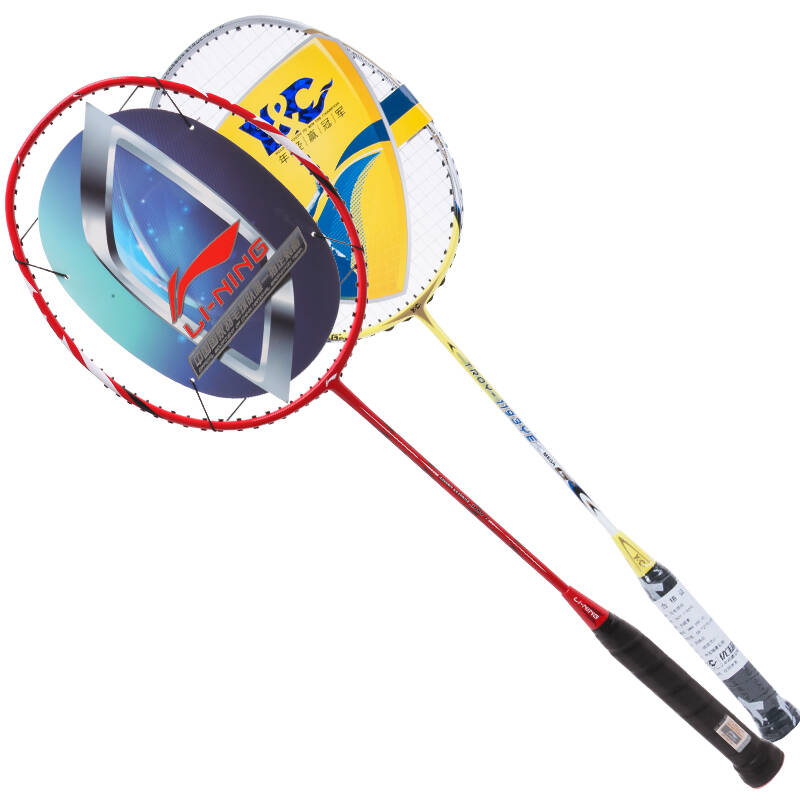 李宁lining全碳素羽毛球拍 李宁a880t红送yc