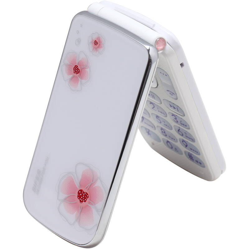 贝尔丰(bifer)319 移动联通2g翻盖老人手机 白色女