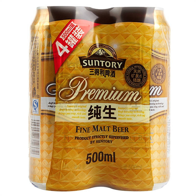 【京东超市】三得利啤酒(suntory) 纯生 9度 500ml*24听 整箱装