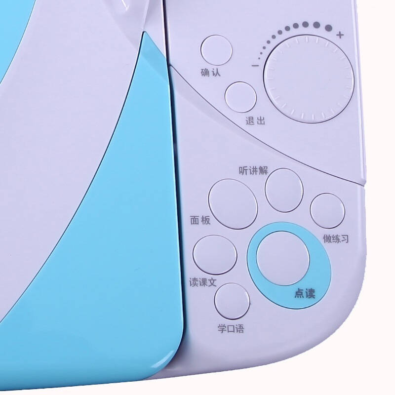 读书郎(readboy)点读机f35 小学中学同步 点读笔幼儿童早教机 学习机