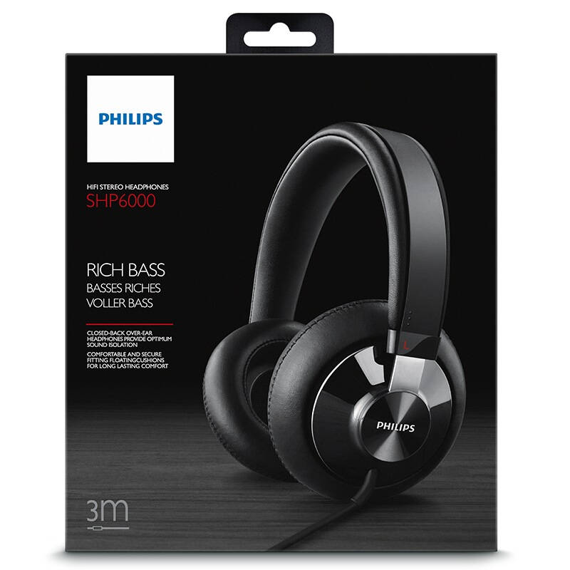 飛利浦(philips)shp6000/10 頭戴式hifi耳機 音質好,線夠長 兼容蘋果