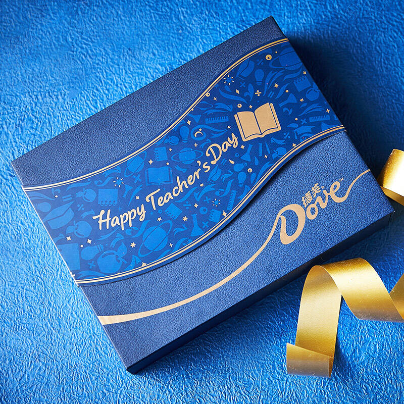 自营 【京东超市】德芙潮流精选巧克力礼盒140g(教师节特别版)