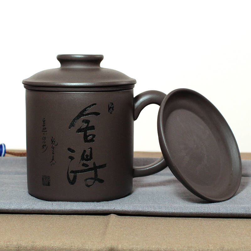 鲍生泰宜兴紫砂杯陶瓷茶杯飘逸杯四件套装定制刻字带过滤内胆网男