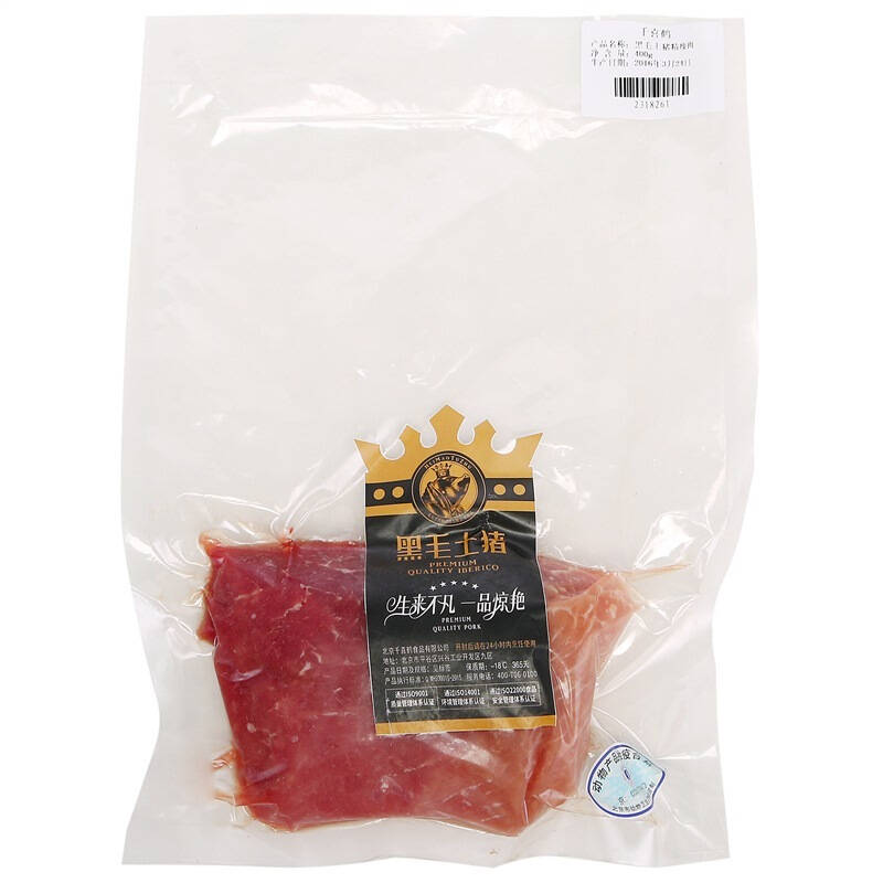 千喜鹤 黑毛土猪 精瘦肉 400g/袋