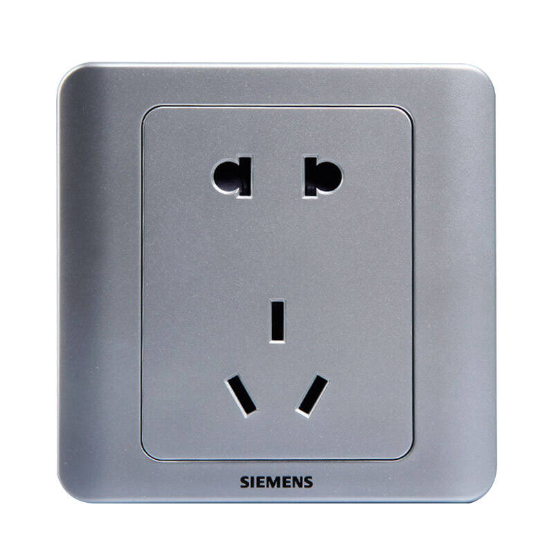 西门子(siemens) 5ub01061cc122 开关插座 远景系列五孔十支装(彩银色