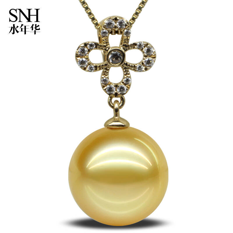 水年华珠宝13-14 南洋18k金珠吊坠 幸运草款超大极品尊贵澳洲珍珠吊坠