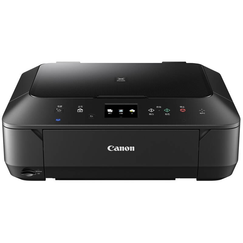 佳能(canon)mg 6680 时尚照片一体机 (打印 复印 扫描 无线 云打印
