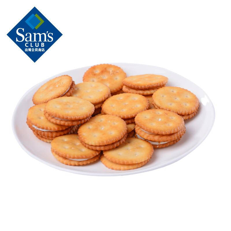 members mark 柠檬味夹心饼干 600g item#:540728