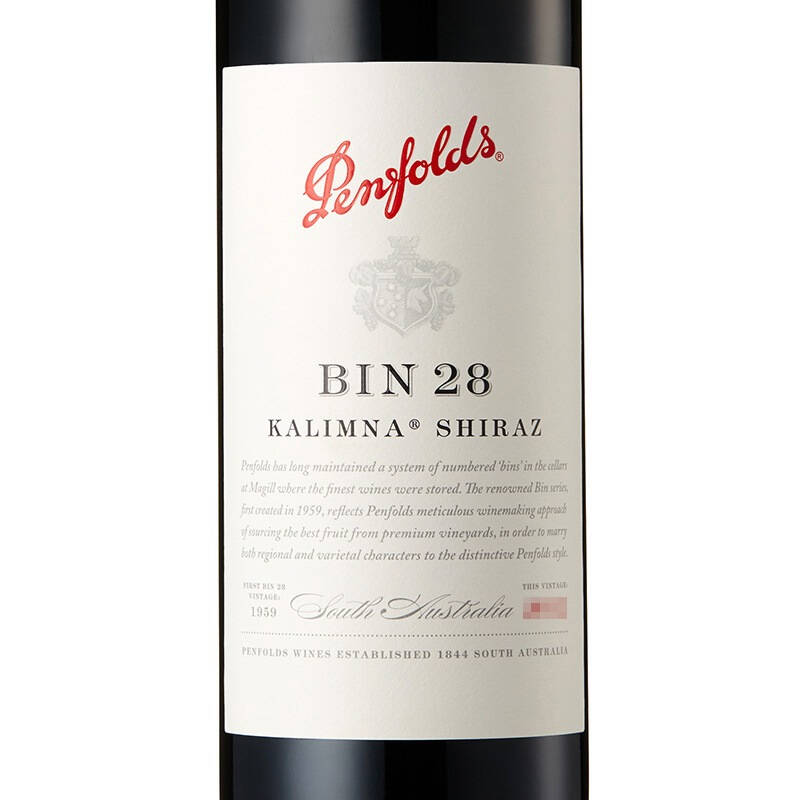 【京东超市】京东海外直采 澳大利亚进口红酒 penfolds bin28卡琳娜