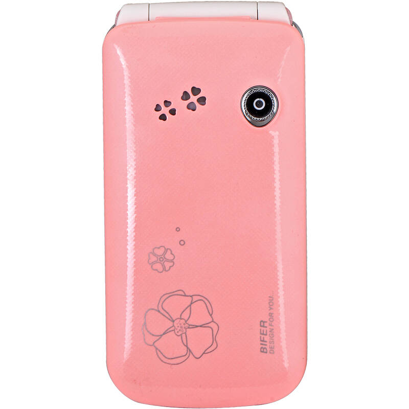 贝尔丰(bifer)319 移动联通2g翻盖老人手机 粉色 女