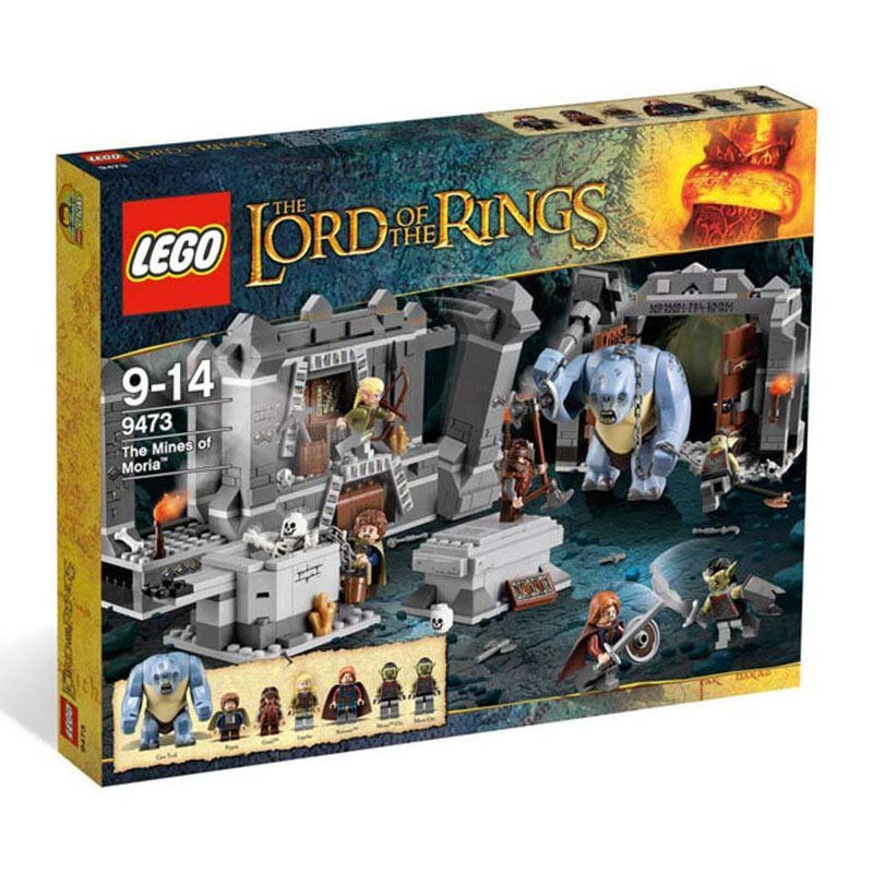 2014新品 现货 lego/乐高 魔戒 9473 莫利亚矿坑