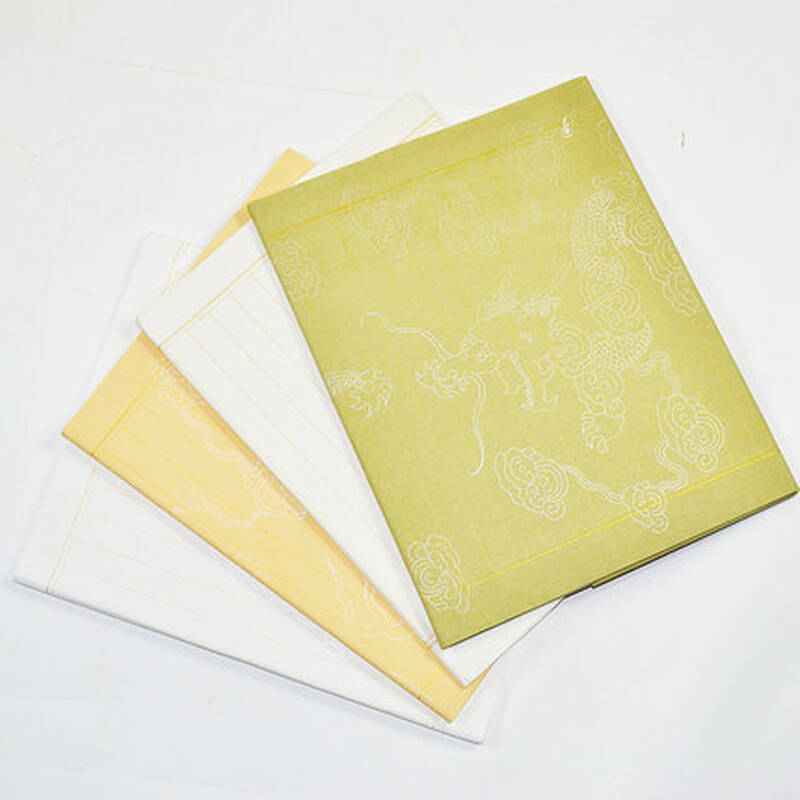 赋比兴白色状元笺四尺对开宣纸小楷毛笔抄心经半生半熟书法专用