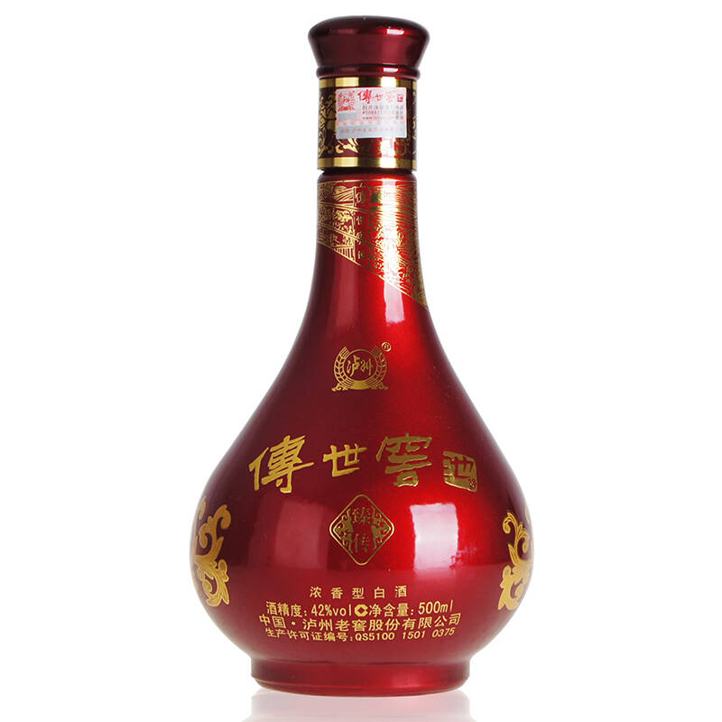 泸州老窖42度 传世窖池臻传 500ml品鉴装