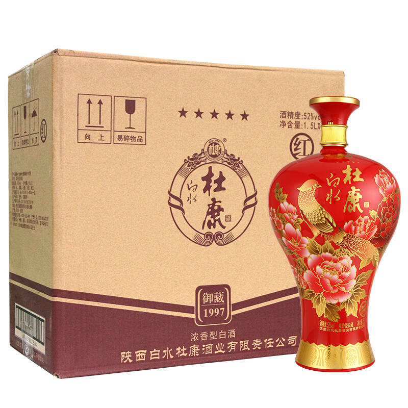 杜康 52度御藏 大壇 1500ml *2 濃香型 白酒整箱 罈子酒【圖片 價格