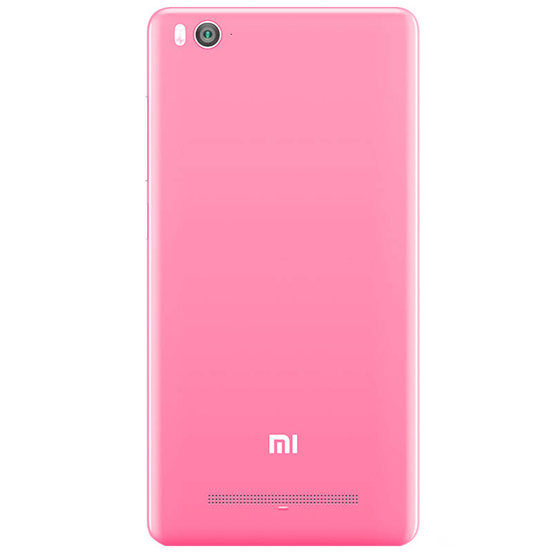 小米(mi)小米4c 双卡双待4g手机 粉色 全网通高配版(3g ram 32g rom)
