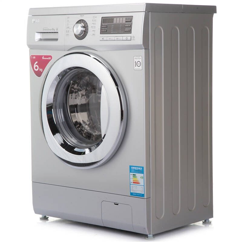 lg6公斤直驱变频滚筒洗衣机银色wdn12415d