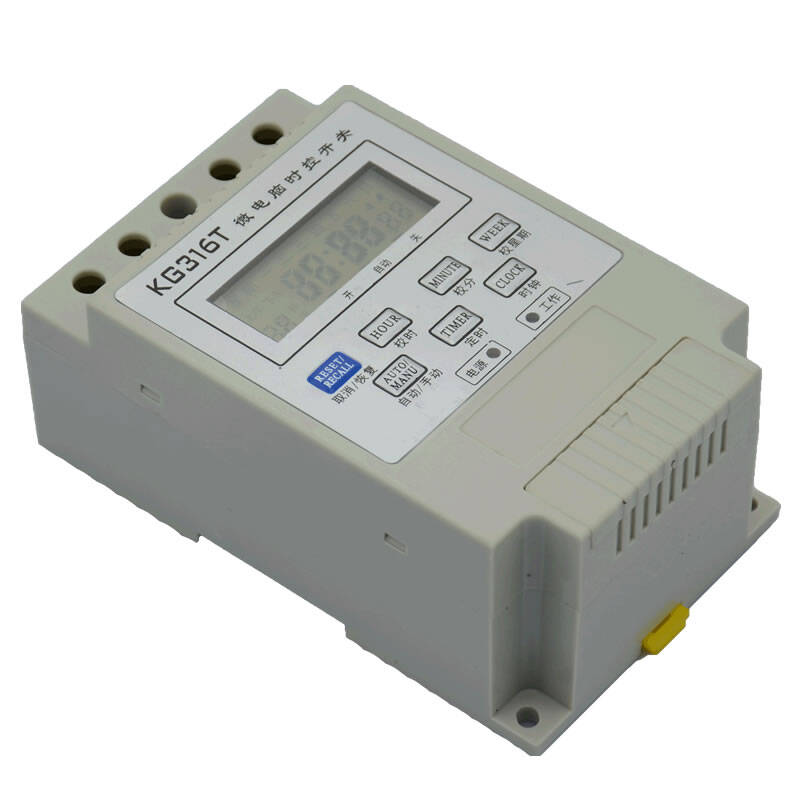 220v12v24vkg316t微电脑时控开关路灯时间控制器定时开关定时器16组带