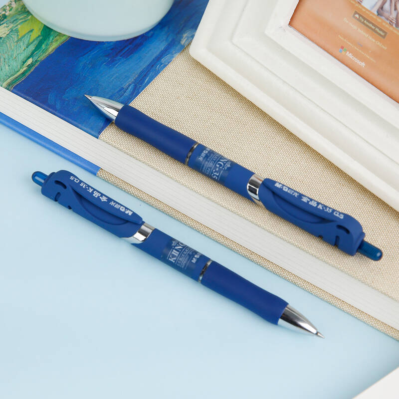 晨光(m&g)文具k35/0.