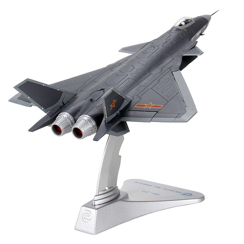 特尔博 1:72歼20战斗机飞机模型 商务送礼 家居装饰品摆件 1/72歼20