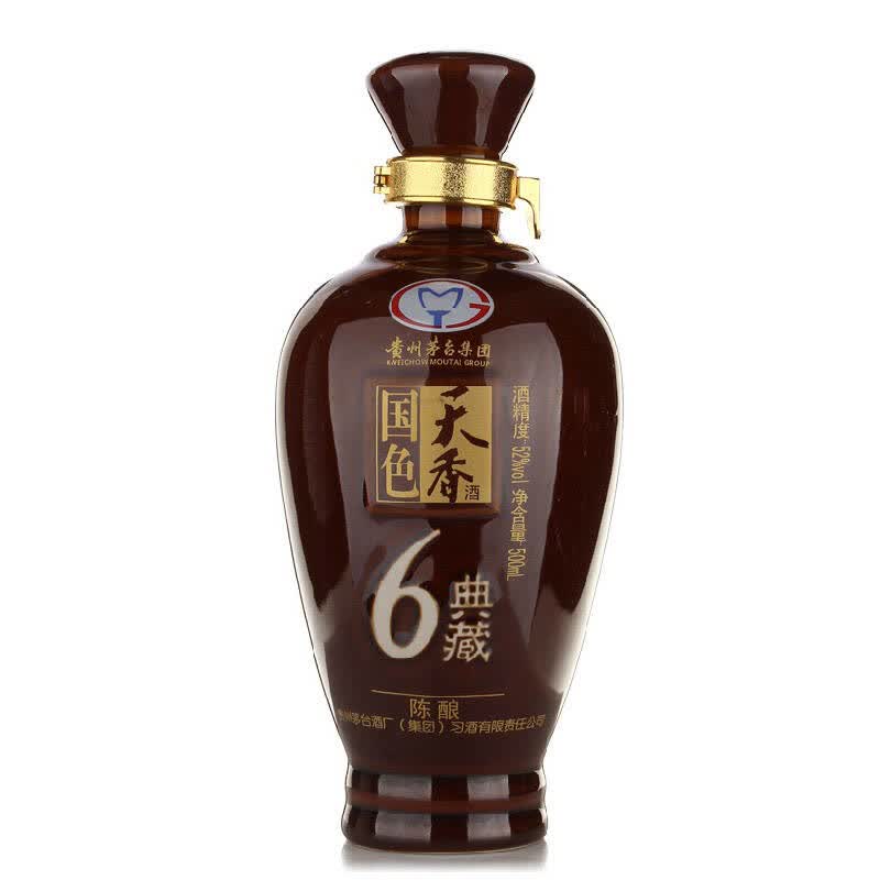 茅台白酒礼盒 浓香型 茅台集团财溢人生 国色天香6年白酒礼盒