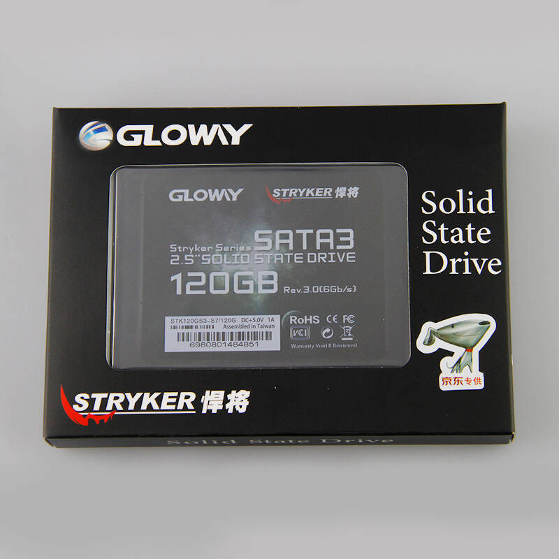 光威(gloway)悍将系列 120g 2.5英寸 sata3固态硬盘ssd 7mm