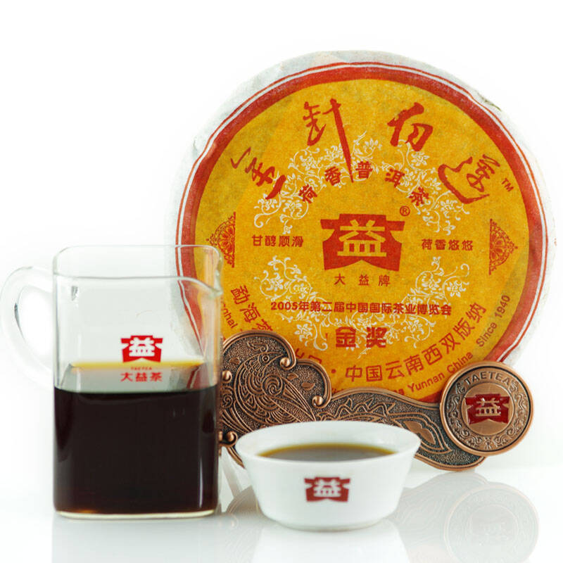 2005年正品熟茶大益普洱茶勐海茶厂普洱茶金针白莲普饼250g/饼