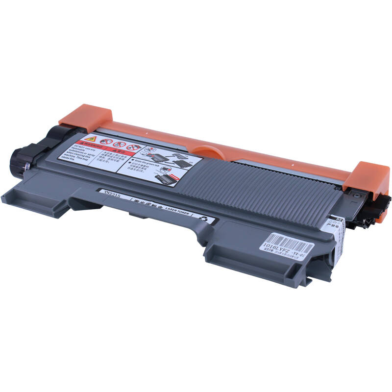 星朋mfc7360硒鼓dcp7057适用兄弟dcp7060d激光打印复印一体机硒鼓粉盒