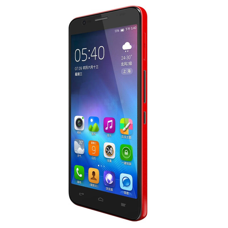 tcl 么么哒 (p728m) 樱桃红 移动4g手机