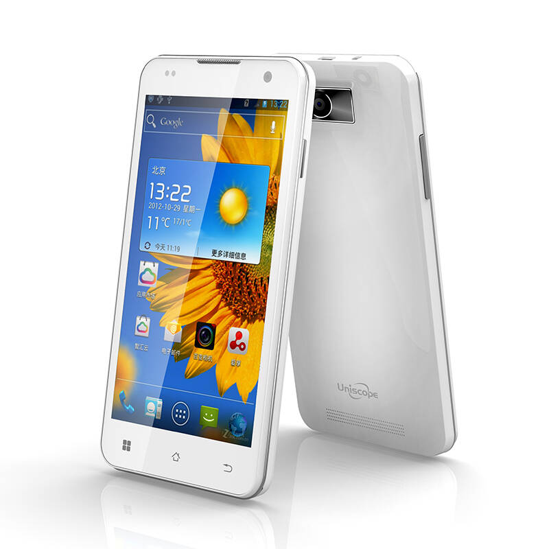 优思(uniscope)u558 电信3g手机 双卡双待 白色