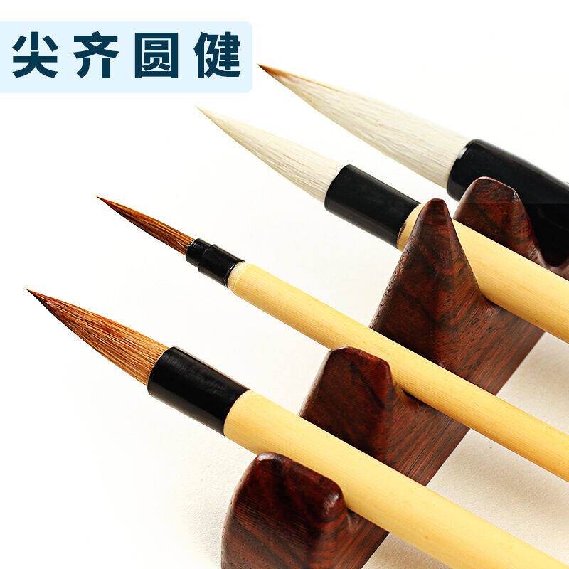 中国画工具套装初学者24色水墨画国画颜料毛笔套装18件工具用品