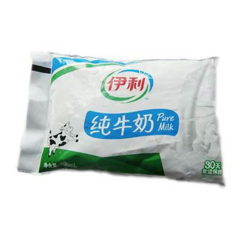 [京东快点] 伊利百利包纯牛奶200ml/袋