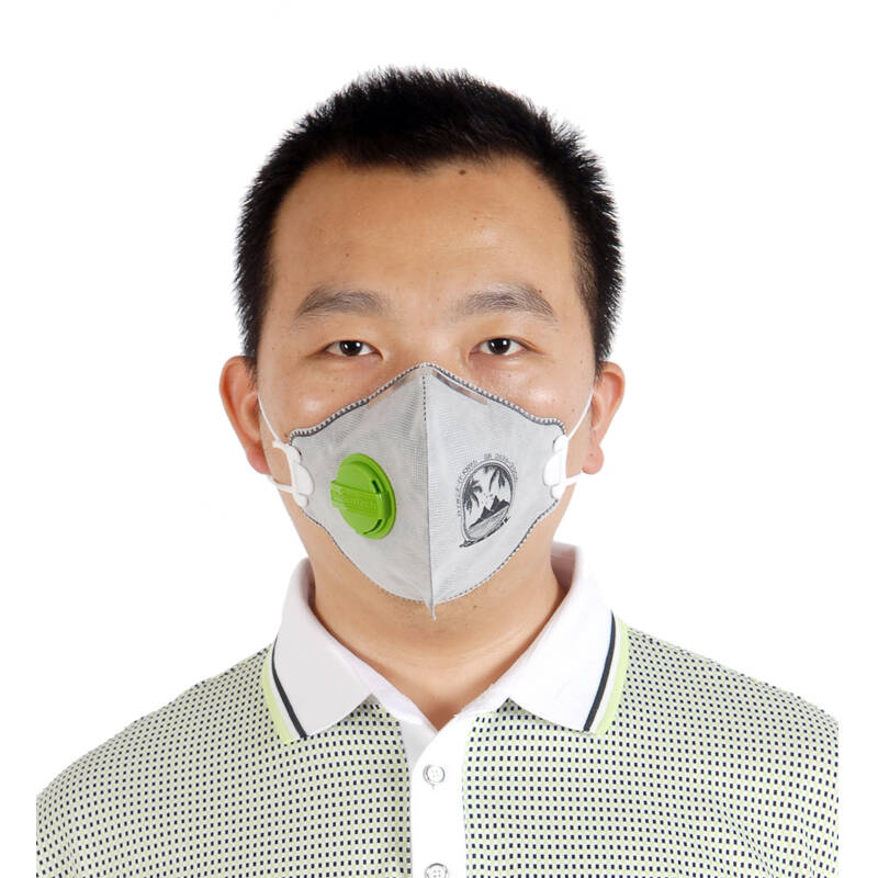 睿金pm0.3kn95折叠口罩 活性炭带阀薄款rtw2z-tf