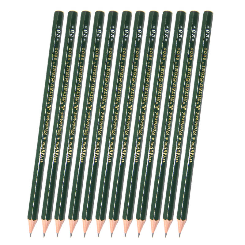 三菱(uni)绘图铅笔9800 2b(考试用笔)三菱铅笔(12支装)2b铅笔 笔杆