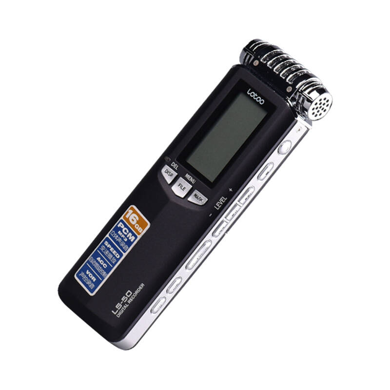 乐图(lotoo)ls-50 16g 数字录音笔 专业广播级音频指标 高清降噪超长