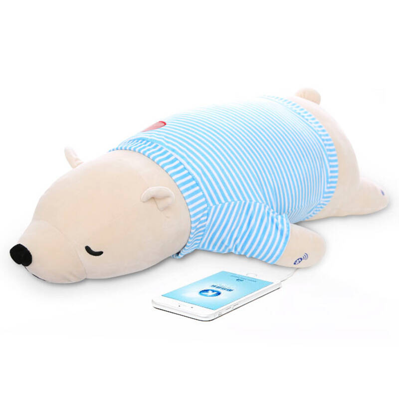 价值239元的趴趴熊音乐抱枕 【仅剩5个,先到先得】 白色