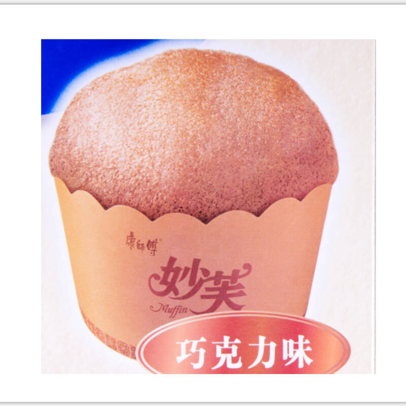 康师傅 妙芙欧式蛋糕 巧克力味 2枚入 96g 饼干糕点