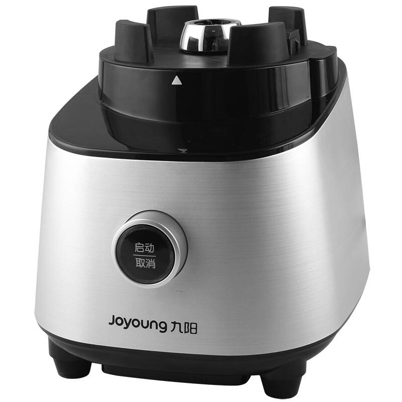 九阳(joyoung)破壁机料理机榨汁机智能双杯jyl-y16