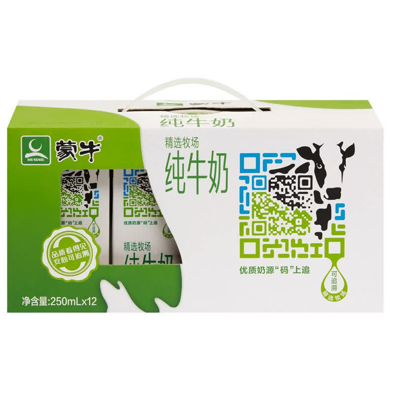 【京东超市】蒙牛 精选牧场 纯牛奶 250ml*12 整箱装
