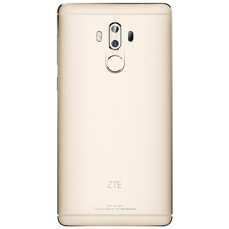 中兴(zte)天机7max(c2017) 华尔金 移动联通电信4g 双卡双待