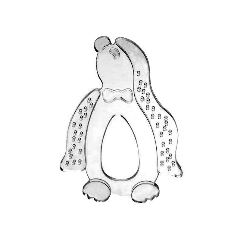 幼儿园学平险不买 幼儿园里的学平险都包括什么