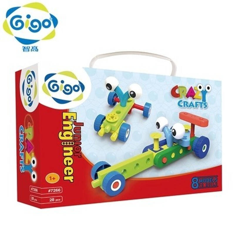 正品台湾智高gigo进口玩具/早教/益智小工程师-奇妙生物 7266