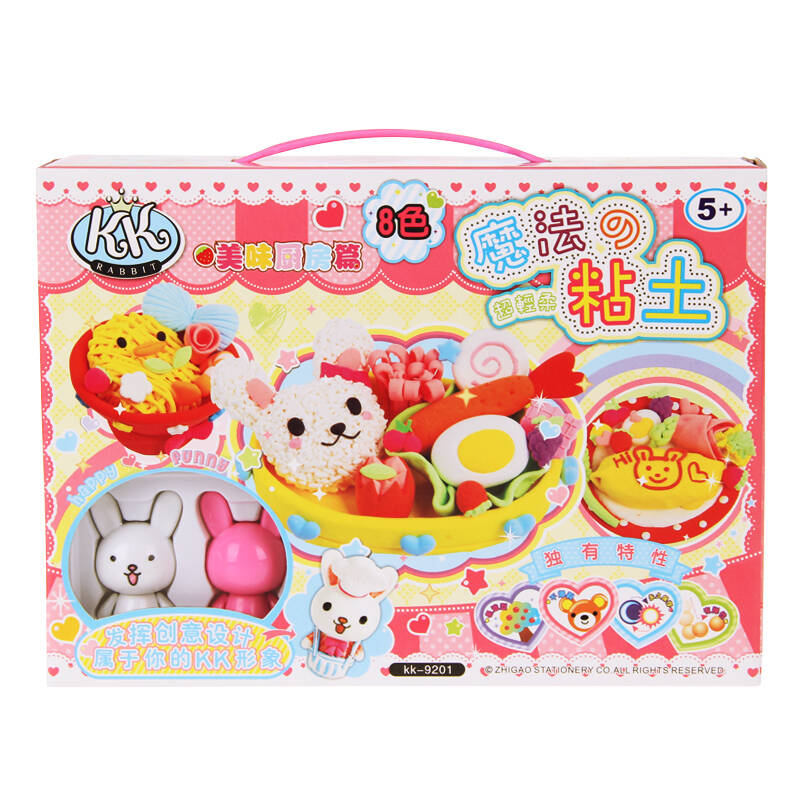 智高魔法粘土3d超轻质彩泥kk-9201 生日蛋糕等 美味厨房